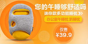 廣告視覺(jué)營(yíng)銷(xiāo)的藝術(shù) 各類(lèi)產(chǎn)品推廣廣告圖解析