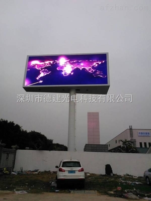 探析貴州高端LED顯示屏市場 P6、P8、P10領(lǐng)域的實(shí)力公司對比指南